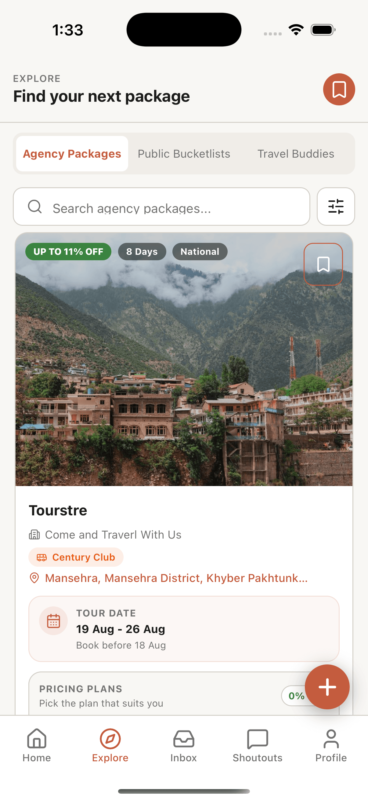 Wonderlist explore screen